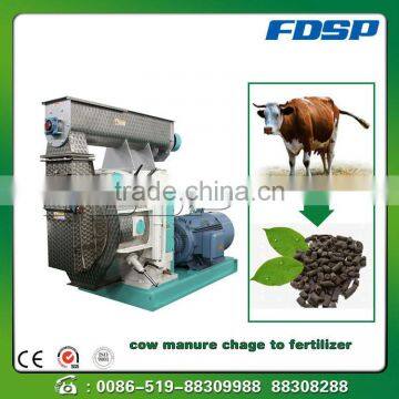 FZLH508 series cow manure fertilizer pellet machine