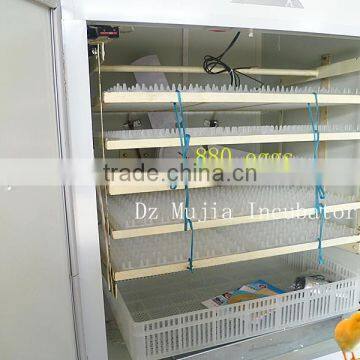 MJA-7 880 eggs cheap egg incubator hot sale full automatic