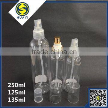 Series Round Pet Plastic Bottle photo-3