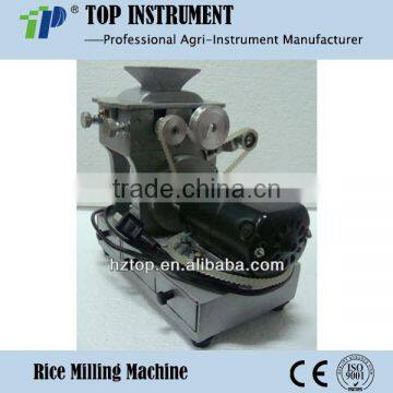 Electric Hulling Mill