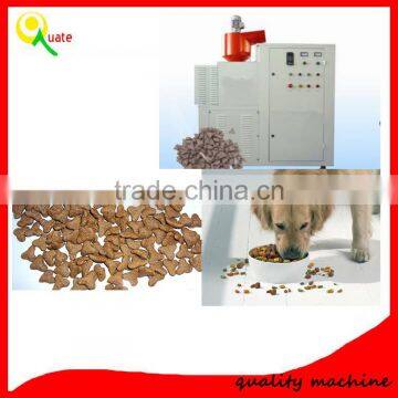 dog food pellet making machine/dry dog food machine/pet chews food