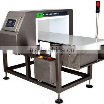 Smart x-ray security screening equipment with best price