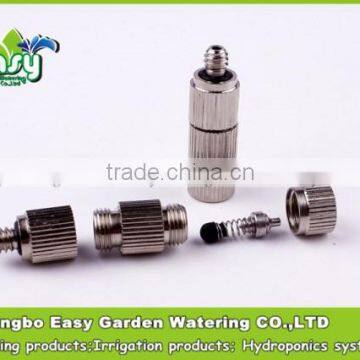 Low pressure anti drip Fog Mist Nozzle, mist cooling nozzle. Brass nozzle. Mist cooling products