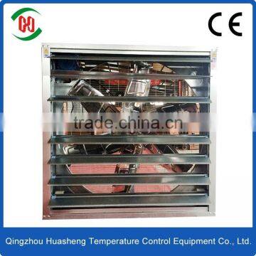 Top quality factory price dust exhaust fan