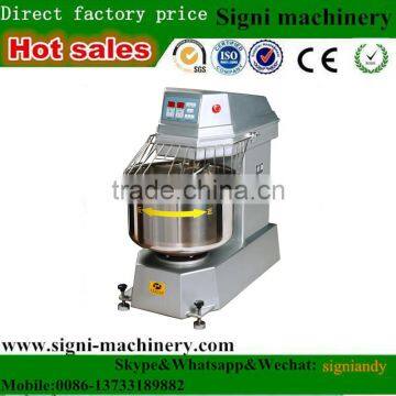 pizza dough mixer/mixer for pizza dough/bakery dough mixer machine