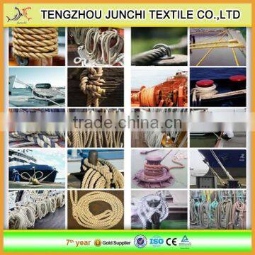 Junchi Polypropylene Rope pp Braided Rope photo-4