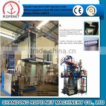 FDY Machine pp Multifilament Yarn Extruder Machine From Shandong Rope Net Vicky Cell:8618253809206