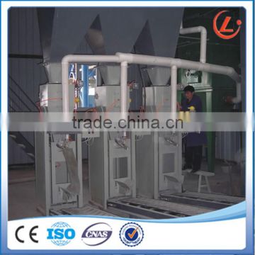 China new automatic pouch packing machine for masala