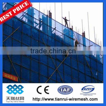 Construction net/safety construction net