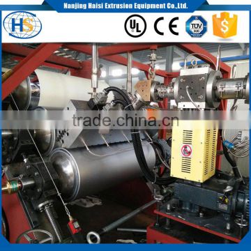 HS New Designed Advanced Stone Paper Machinery