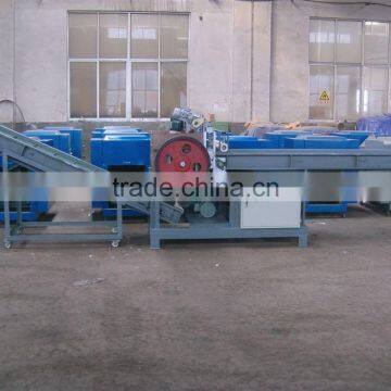 HY Rag Machines photo-5