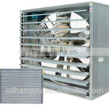 Hangyu sells ventilation exhaust fan