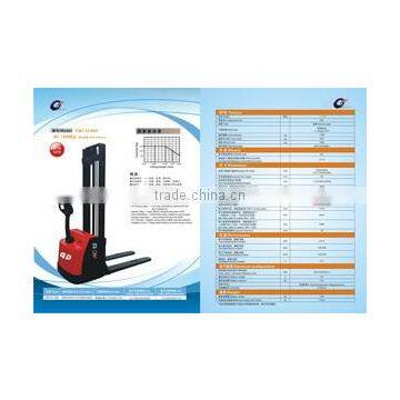 1.2T Electric Stacker Narrow Legs photo-2