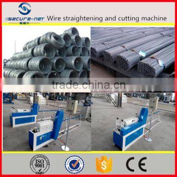 Manufacturer stainless steel straightening and cutting machine