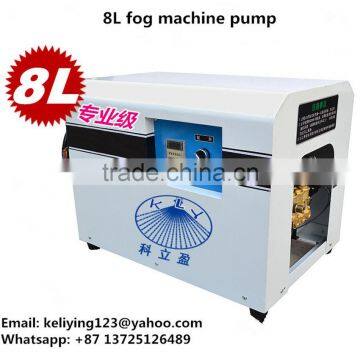 High pressure garden fog machine