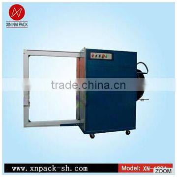 XN-103A Auto Packing Machine