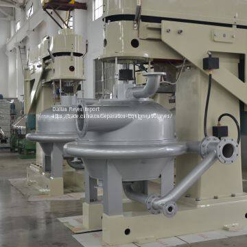 Nozzle Type DPF Starch Separator for Corn Starch photo-4