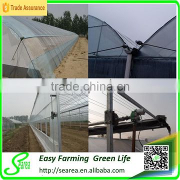 hot sale commercial greenhouse roll up motor