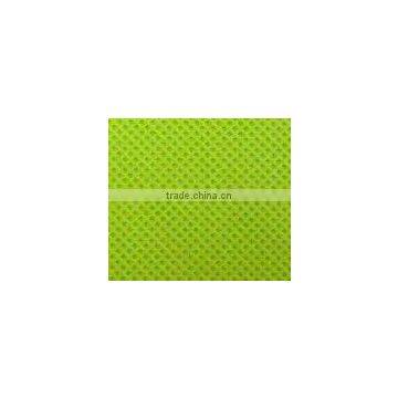 pp spunbonded nonwoven fabric