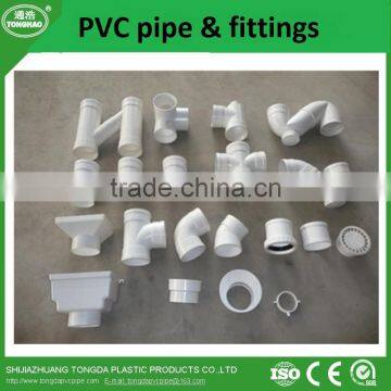 110mm large diameter pvc drainage pipe