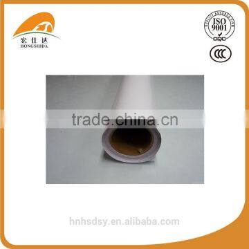 Self-Adhesive PVC Vinyl Sticker Digital Printing Vinyl Paper Roll
