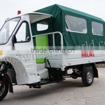 200cc Used Ambulance Car for Sale, 3 Wheeler Tricycle photo-2