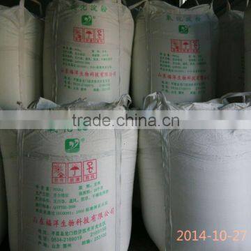 Cationic Starch for Paper