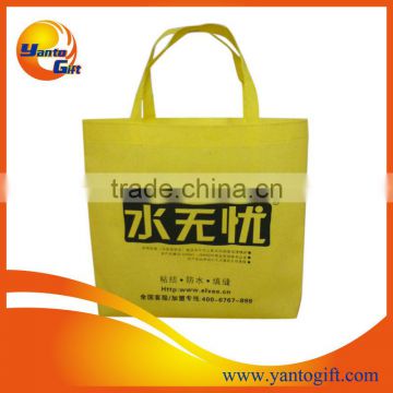 High quality printed non woven tote bag from China