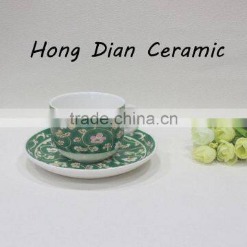 Unique Design Tea Cup And Saucer Wholesale, tea mug cups and saucers sets suppliers