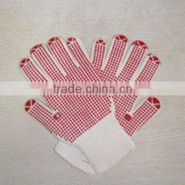 Sunnyhope Pvc Dotted Safety Hand Gloves/dop for Pvc Dotted Gloves