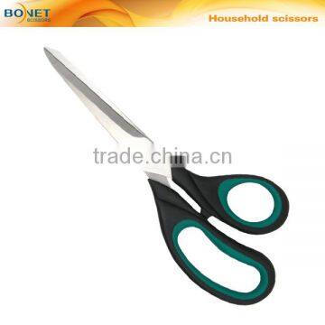 S36019 CE certificated 8-1/4" household different types of scissors