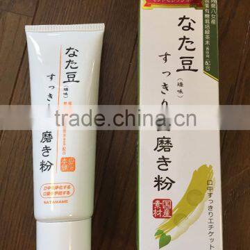 Japanese Toothpaste With Organic Green Tea Powder Dental Powder photo-2