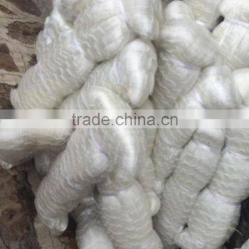 Fishing Net photo-2