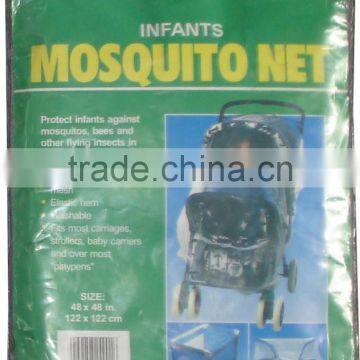 Mosquito net