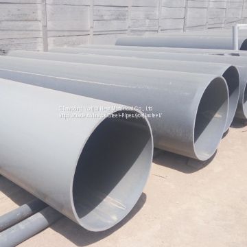 UPVC drilling pipe