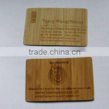 Laser Carved Bamboo Business Card photo-4
