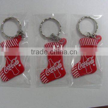 Soft PVC Keychain