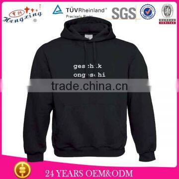 Wholesale plain hoodie jackets/wholesale hoodie sweatshirts