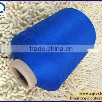 100D/36F Semi Dull Polyester Twisted Weft Yarn for Cloth Label photo-4
