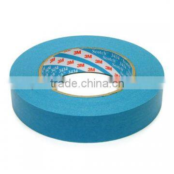 General Purpose Masking Tape