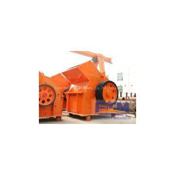 Stone hammer crusher supplier