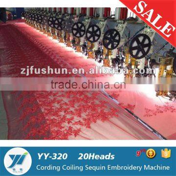 YingYing 20heads cording coiling beads and flat and sequin computerized embroidery machine