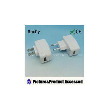5v 1.5a USB Charger Adapter