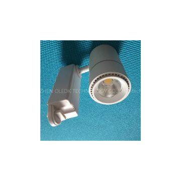 COB LED Track Light