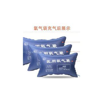 Portable PVC Oxygen Bag