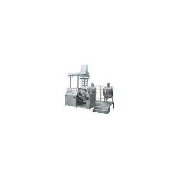 SMZRJ vacuum emulsification blender