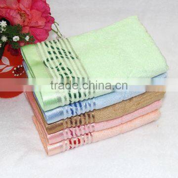 Premium Modal Bath Towel