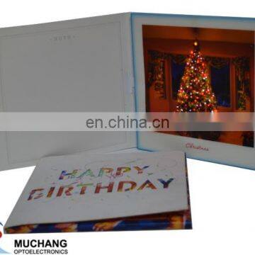 2017 popular achies greeting cards publishers online