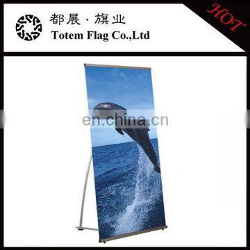 Exhibition Banner , Portable Exhibition Stand