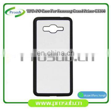 2d sublimation heat transfer PC +TPU silicon blank cell phone case for Prosub-grand prime /5306